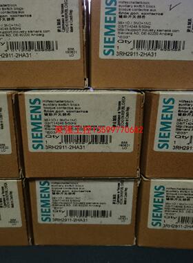 【荣强工控】3RH2911-2HA31  8台 西门子低压辅助触点开关