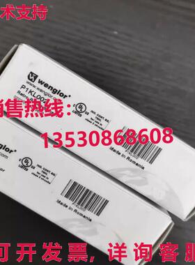 供应原装Wenglor 光电开关传感器 P1KL002