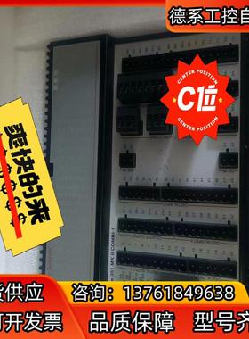 出售米塔模块，mita模块，二代WP351