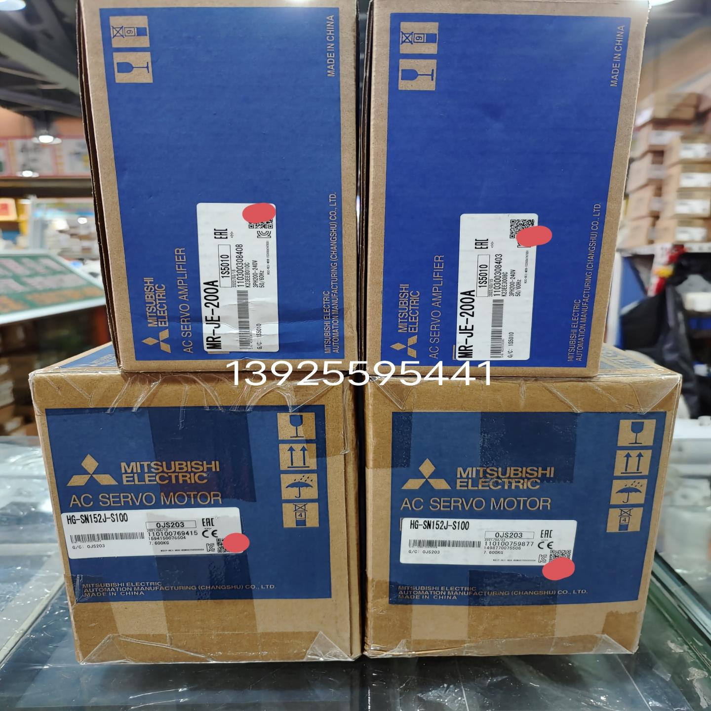 MR-JE-200A HG-SN152J-S100，全新