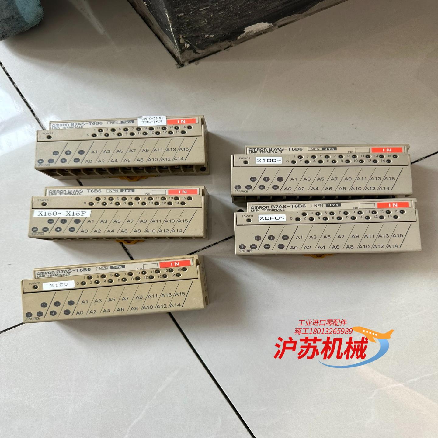 模块B7as-t6b6数字量