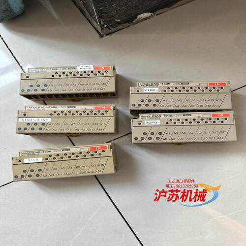 模块B7as-t6b6数字量
