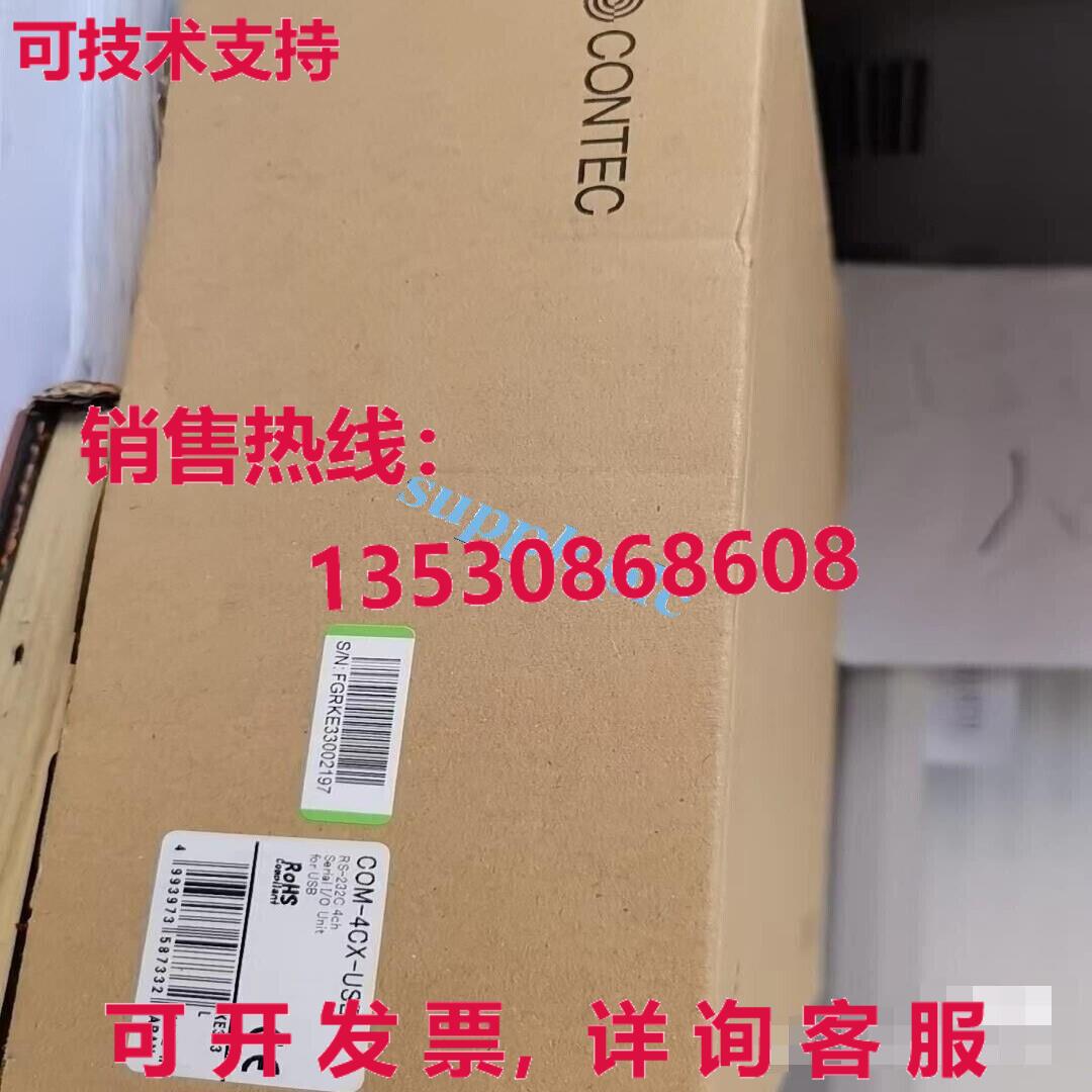 原装供应COM-4CX-USB 卡