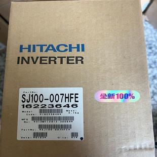 变频器全新日立变频器 全新原装 正品