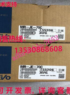 原装供应MR-JE-70C伺服驱动器MR-JE-70C MRJE70C