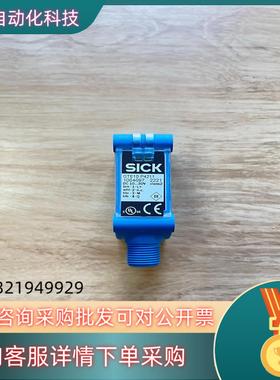 现货GTE10-P4212 订货号: 1065867