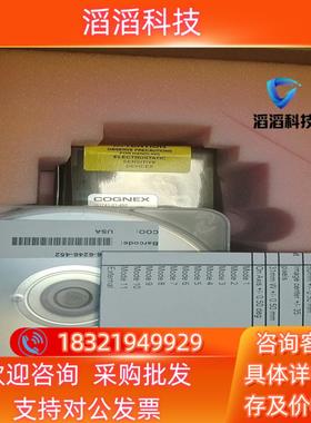 现货IS1741-01-452康耐视晶圆读码器IS1741读码