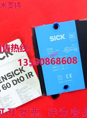 原装供应SICK DS60-P21111 光电接近传感器