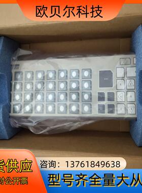 FOXBOBO福克斯波罗