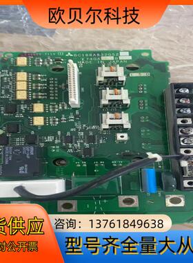 BC186A832G52 变频器驱动板E74GA5.