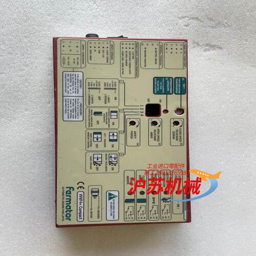 迅达3300电梯门机盒福玛特门机控制器VVVF4