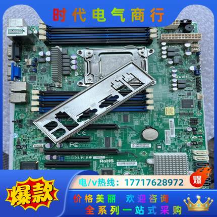 原装超微X9SRL-F 单路x79服务器主板2011针议价