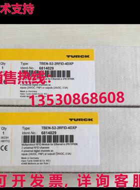 供应原装TURCK TBEN-S2-2RFID-4DXP MULTIPROTOCOL RFID-MOD