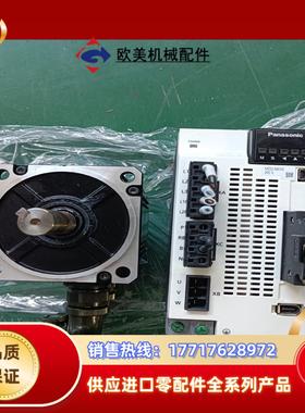 #A6伺服电机MDMF202L1G6M MHMF202L议价