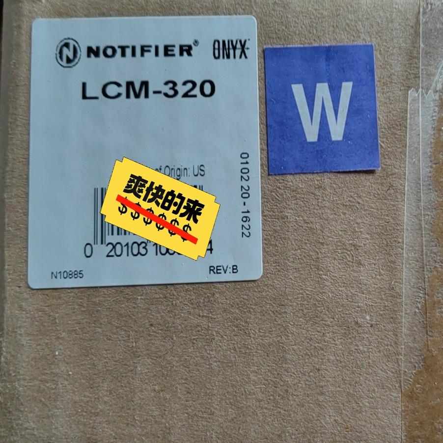 全新诺帝菲尔Notifier NFS2-3030 全新原装进