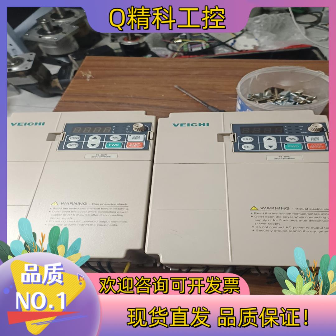 现货伟创4千瓦变频器型号AC80B-T3-004C两台成色如