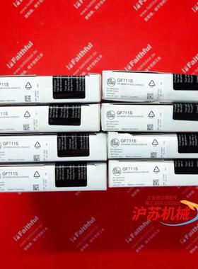 IFM GF711S 易福门电感式安全传感器 GIFA400