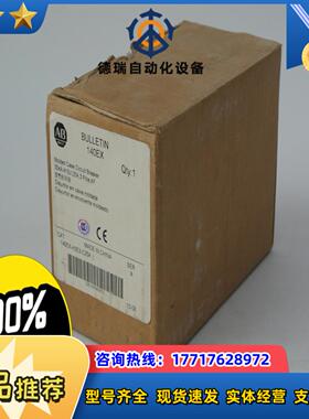 AB原装断路器 140EX-H3E3-C20A议价