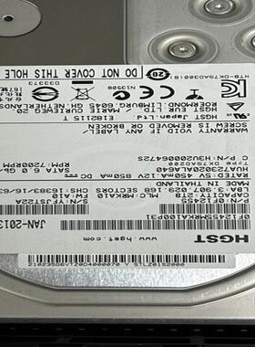 华为S2200T 原厂存储硬盘 0235G6VT 2T SA