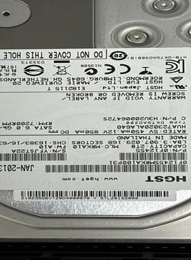 华为S2200T 原厂存储硬盘 0235G6VT 2T SA