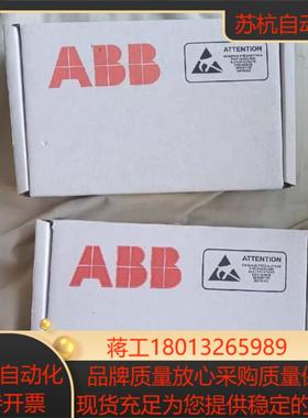 全新原装光纤板，AINT-14C，。