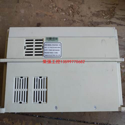 【荣强工控】S1100-4T22G SANCH三基变频器，实物图，测试好