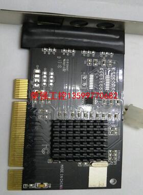 【荣强工控】conexant   fusion 878A采集卡