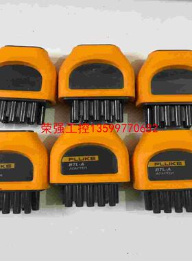 【荣强工控】福禄克FLUKE BTL A 福禄克BTL A 5 10 5