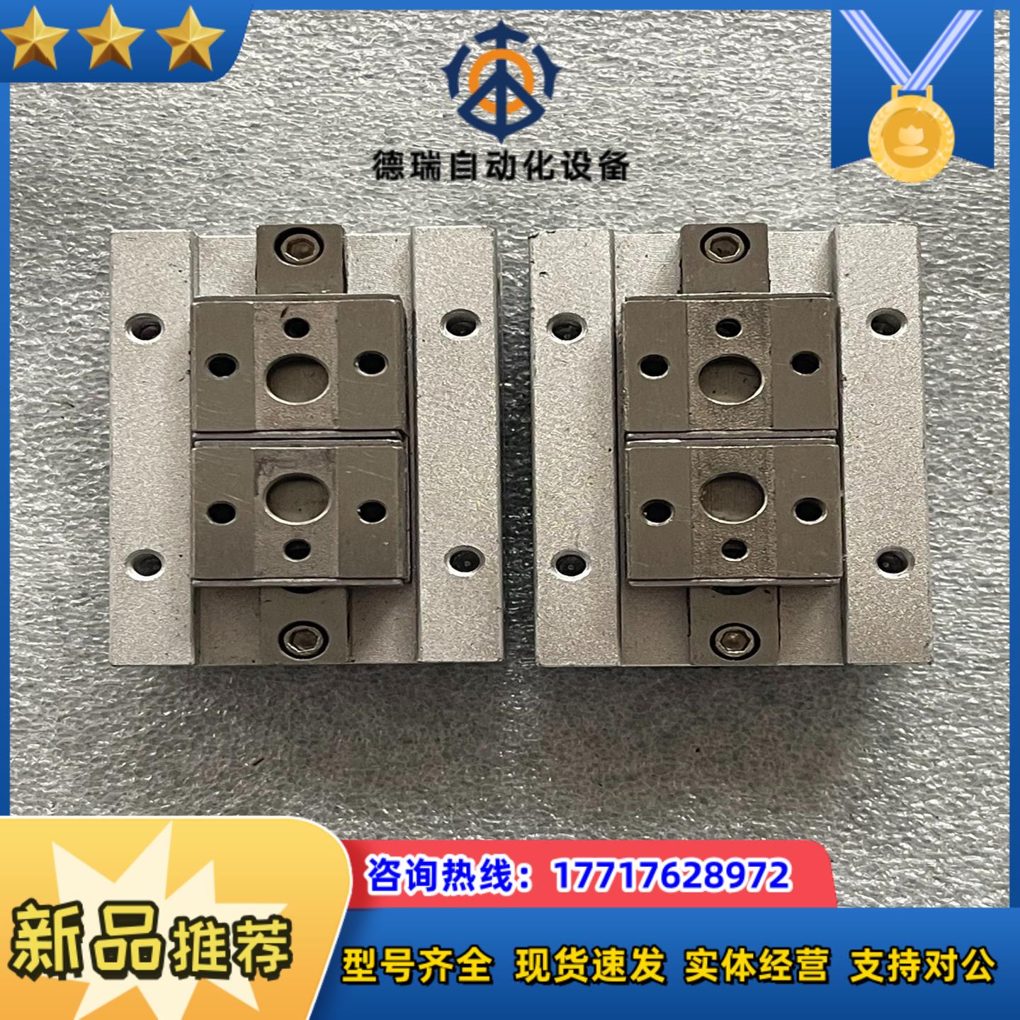 SMC气缸MHF2-8D1议价