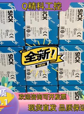 现货西克色标感测器KTM-WN11182P