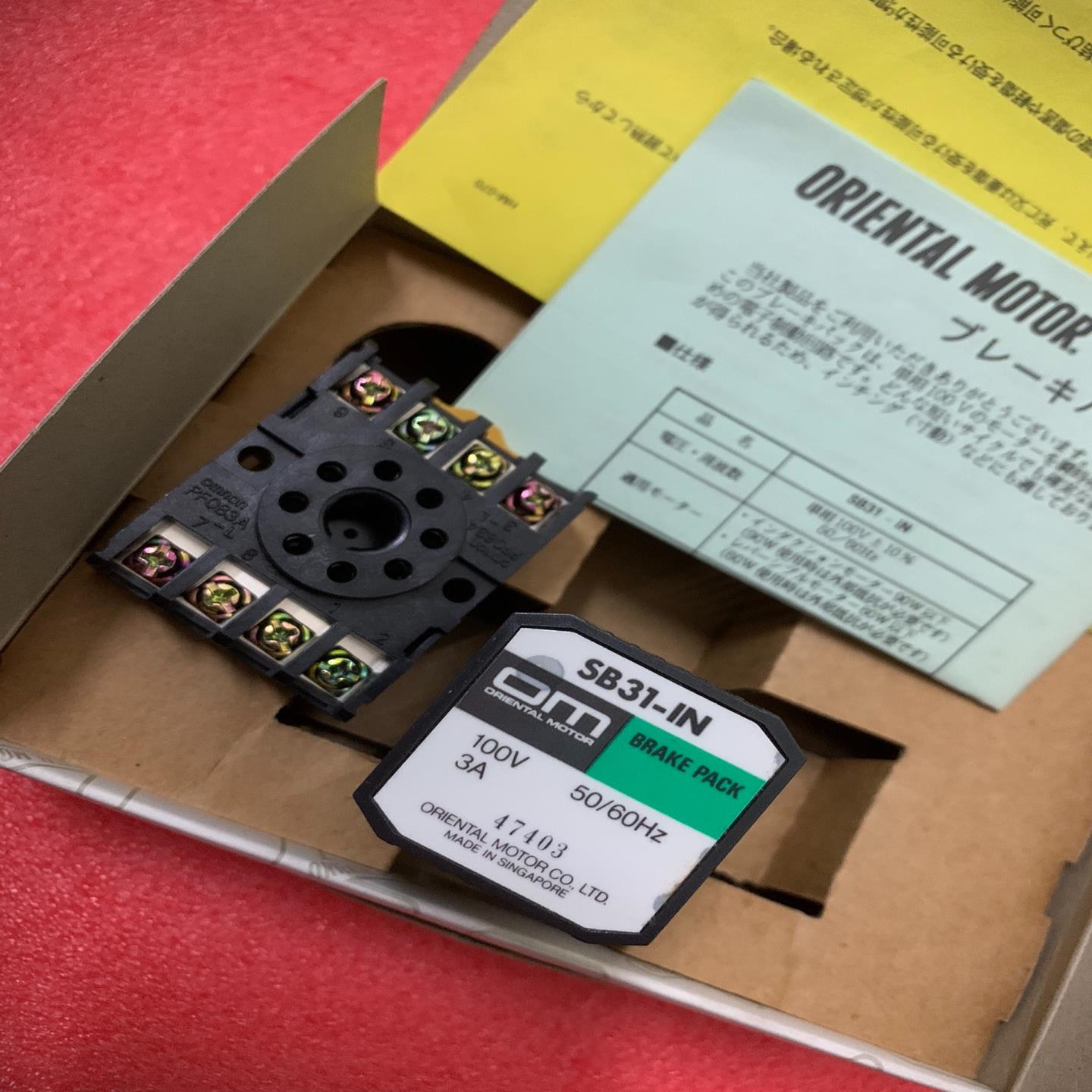 [德峰]马达调速器-东方INSB31