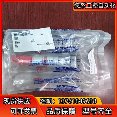 Fujikin富士金    FPRL-NSDB-21GL-6