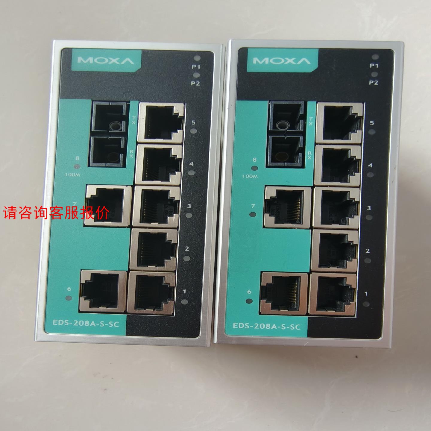 MOXA EDS 208A s sc  8口非网管型工业以太