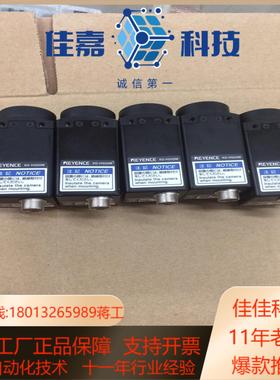 基恩士 XG-H500M ，工业相机，，功能正常。确