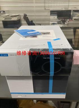 （请询价）安捷伦GCMSMS型号：8890-7010B＋7693塔盘议价