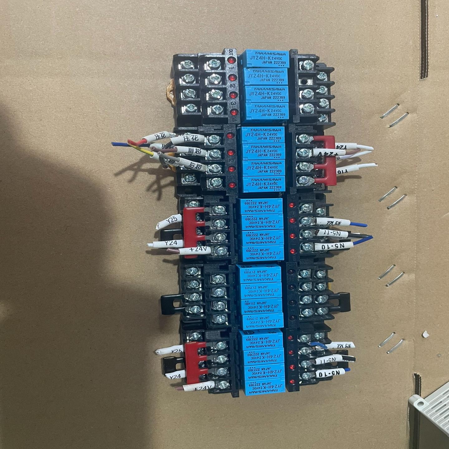 型号G6B-4BND   继电器模块全新