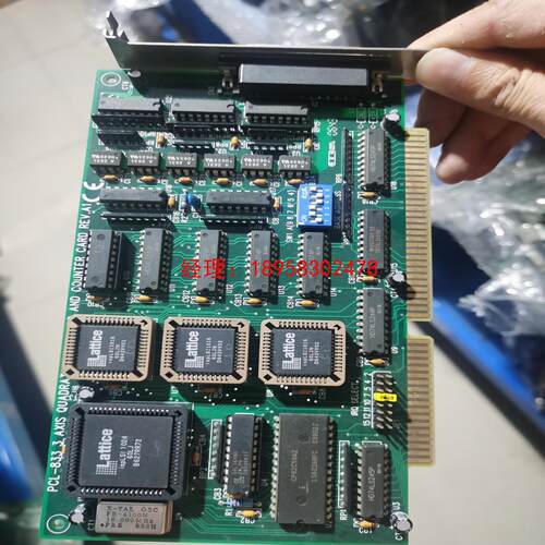 研华 PCL-833 3 AXIS QUADRATURE N询价为准