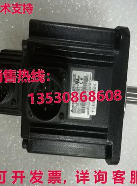 供应原装Delta ECMA-E11315ES伺服电机ECMAE11315ES