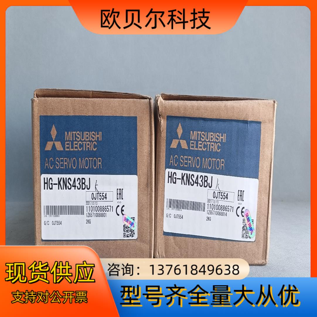 三菱电机HG-KNS43BJ