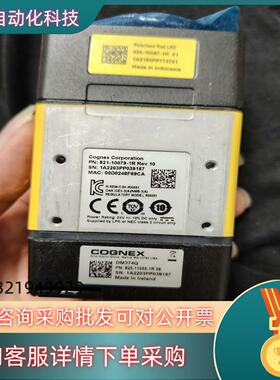 现货康耐视dm374q全新未使用 未保存好