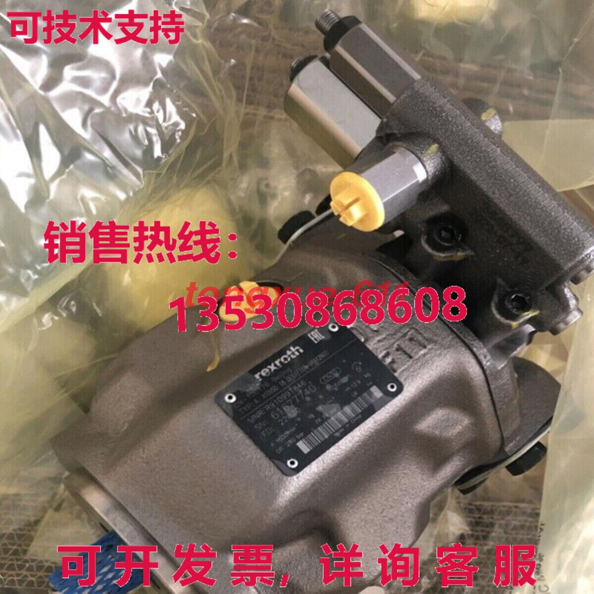 供应原装Rexroth AA10VSO18DFR1/31R-VPA12N00 R910991846