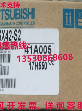 原装供应 A1SX42-S2 逻辑控制器