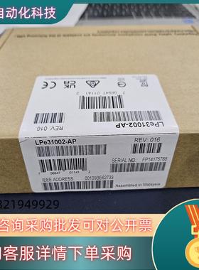 现货全新 31002hba卡 LPe31002-AP 16GHB