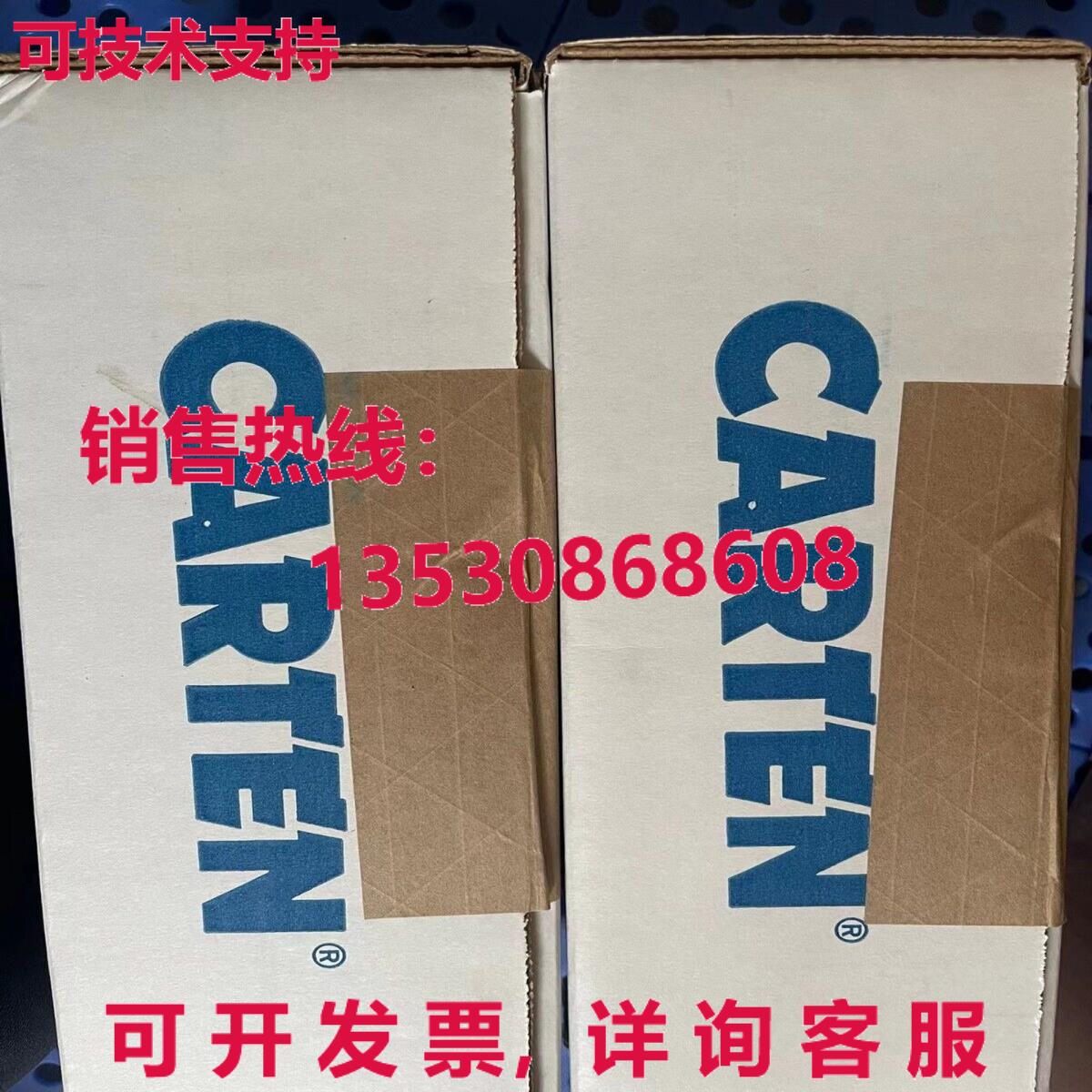 原装供应HFC750-10PC2FSM 3/4手动波纹管阀