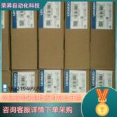 现货模块C200H ID212