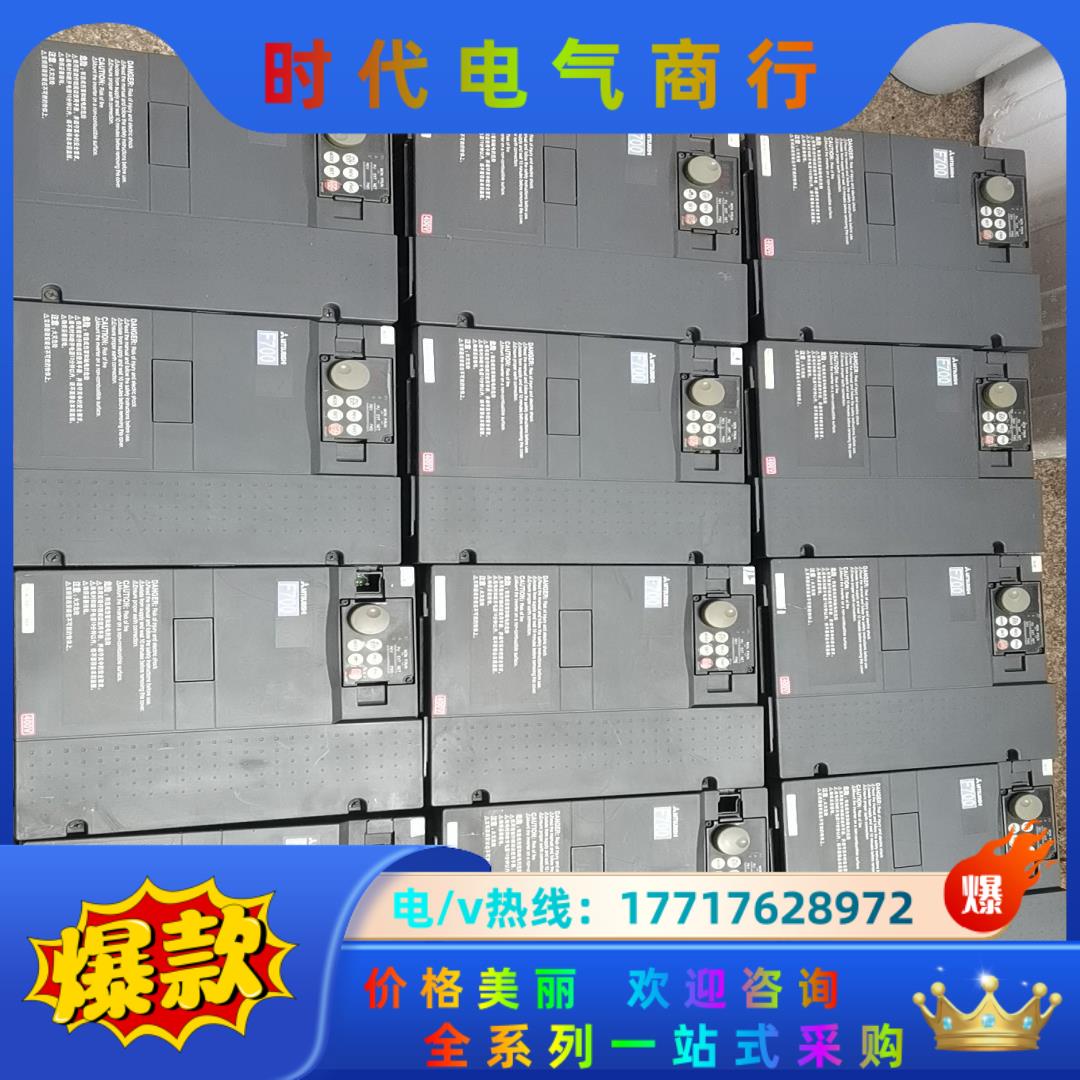 三菱FR-F740-11K-CHT功能正常成色如图需要的联系议价
