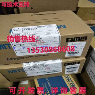 SVJ2 03交流伺服驱动器MDSBSVJ203 MDS 供应原装