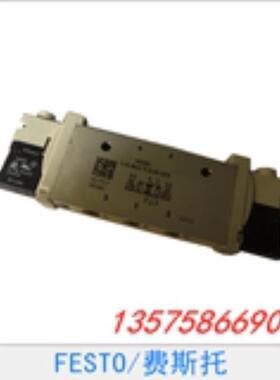 费斯托 FESTO 电磁阀 VUVG-L14-B52-T-G18-1H2L-W1 577319 议价