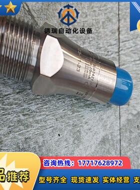 Baumer堡盟LBFS-03421.0货号11179481议价