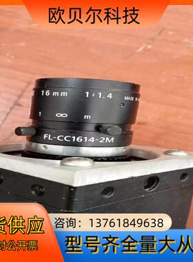 工业相机带镜头，相机没有型号，镜头型号，FL一CC1614一